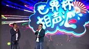 自嘲！董路调侃李欣“笑得花枝乱颤”但比不上自己直播睡着