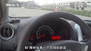 10km/h和60km/h的时速下挂倒挡，会发生什么？