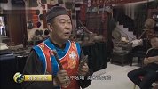 夏季好去处——北京胡同