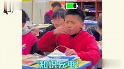 期末学生复习图鉴，你们这是学习还是搞笑？