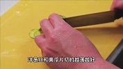 分享一道招牌日式土豆沙拉