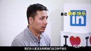 默认第一份工作会失败，你就赢了职场第一步