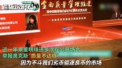 历时40个月，董明珠赢了！奥克斯被判恶意侵权，格力获赔4000万