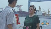 动动不许动：世界奇妙物语！偶遇40年后妻子，小伙终于脱单！