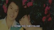 为了躲避“彩礼”，男子娶了自己的“妹妹”，生孩子后母亲崩溃了
