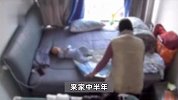 月薪万元保姆多次抽打男婴，用被子捂脸拽扯，宝妈：她说是开玩笑
