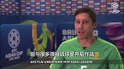 信心满满！申花旧将：成为澳洲队长很荣幸 目前阵容足够强大