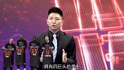 篮球-17年-体育快评第29期:“保连登”就能冲击总冠军？火箭想赢勇士还需这么做-专题