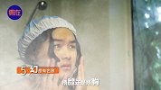 女生洗澡为什么要那么久？答案女默男泪