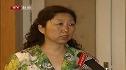 城乡居民养老保险 有望实现人群全覆盖