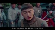 -20171010-《那年花开月正圆》陈晓被封史上最惨男主 与孙俪大结局拥吻诀别