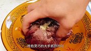 学会这个方法，炒猪肝鲜嫩不老，酸辣开胃，在家做比饭店的都好吃