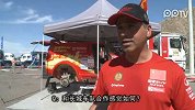 1月4日-2012达喀尔[哈弗车队]索萨：相信赛车相信自己-我会有更好的成绩