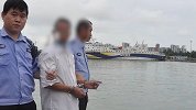 男子为骗保推智障儿子下海 警方：其称有困难 鬼迷心窍有此想法