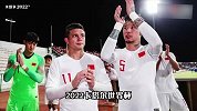 “中国队”闯入卡塔尔世界杯！中国元素充满卡塔尔 就等国足了！