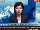 金融界-20100824-黄陈决战日敲定9月28 贝恩选择全部债转股备战
