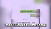 男子为不离婚到丈母娘家行窃：偷走6件黄金首饰，价值6万余元