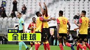 法甲第10轮全进球：朗斯兰斯对轰8球 昂热客场5连斩