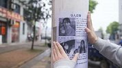 男子杀害漂亮女友后分尸 落网前曾报警四处寻人淡定接受媒体采访