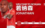门将乌龙助攻若纳森头球破门 四川FC4-1新疆雪豹纳欢