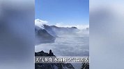 罕见奇观！吉林长白山天池湖面蒸汽腾腾宛如开锅，景区回应