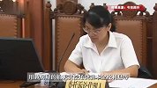 上海一孤老突然去世，留下债务66万，银行将民政局告上法庭
