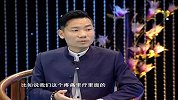 王红锦：爱的“手传者”
