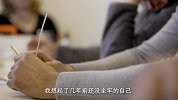 人类：感官升级