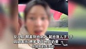 给孙子2千给外孙1千，女儿质疑不公平，妈妈：想多拿问他奶奶要