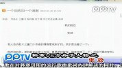 方韩战人物之张放