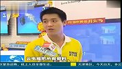“云电视”亮相只是炒概念？