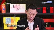 竞争日益激烈，东阿阿胶该如何应对？