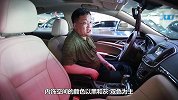 12万买家用轿车选它很划算，实用好开大空间，用过的都说好