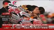 周迅笑对“踢凳”传言 新戏与阿汤哥飙演技