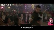 三十年的亲情催泪来袭！我们毫发无伤，友谊《地久天长 》