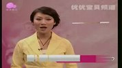 新妈上手：满月宝宝要补维生素K预防脑溢血