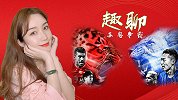 美女趣聊苏粤争霸：恒大善打顺风球 苏宁易购胜在防守