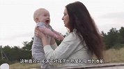 女人愿意生三胎说明了什么
