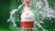 中国白酒排名！十七大名酒53优，你的家乡酒入榜了吗？