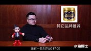 从loser秒变型男，全靠这150块一盒的发油
