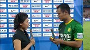 中国足协杯-13赛季-淘汰赛-1/4决赛-徐云龙赛后采访 赢球是大家努力不懈的结果-花絮