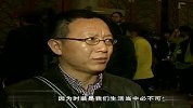 服饰潮流：《时尚装苑》趣看中国国际时装周