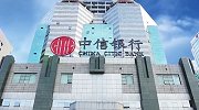 银行员工偷窥客户密码后撤单 转走1000多万用于投资牟利