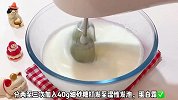 超适合送礼的红丝绒抱抱卷！柔软可口，一口超满足！