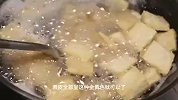 老豆腐搭配小油菜，简单一做，鲜香味美真下饭，大人孩子都喜欢吃