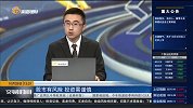 “双11”之下万亿行业迎来一年之中最大风口？