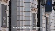 美国银行正被迫做一件15年来从未做过的事情：争夺存款