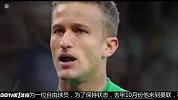英超-1415赛季-曼联首签在即!范帅夺巴萨功勋 加速续约德赫亚-新闻