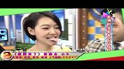 一起看新鲜-20121116-台湾综艺主持人大调查
