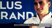 西甲-1718赛季-维拉蒂参加大巴黎首训 曝超级中场不死心仍想去巴萨-专题